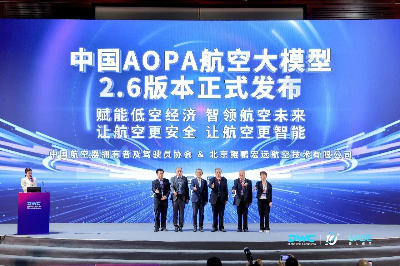 微信图片_2026-09-11_112141_612.jpg